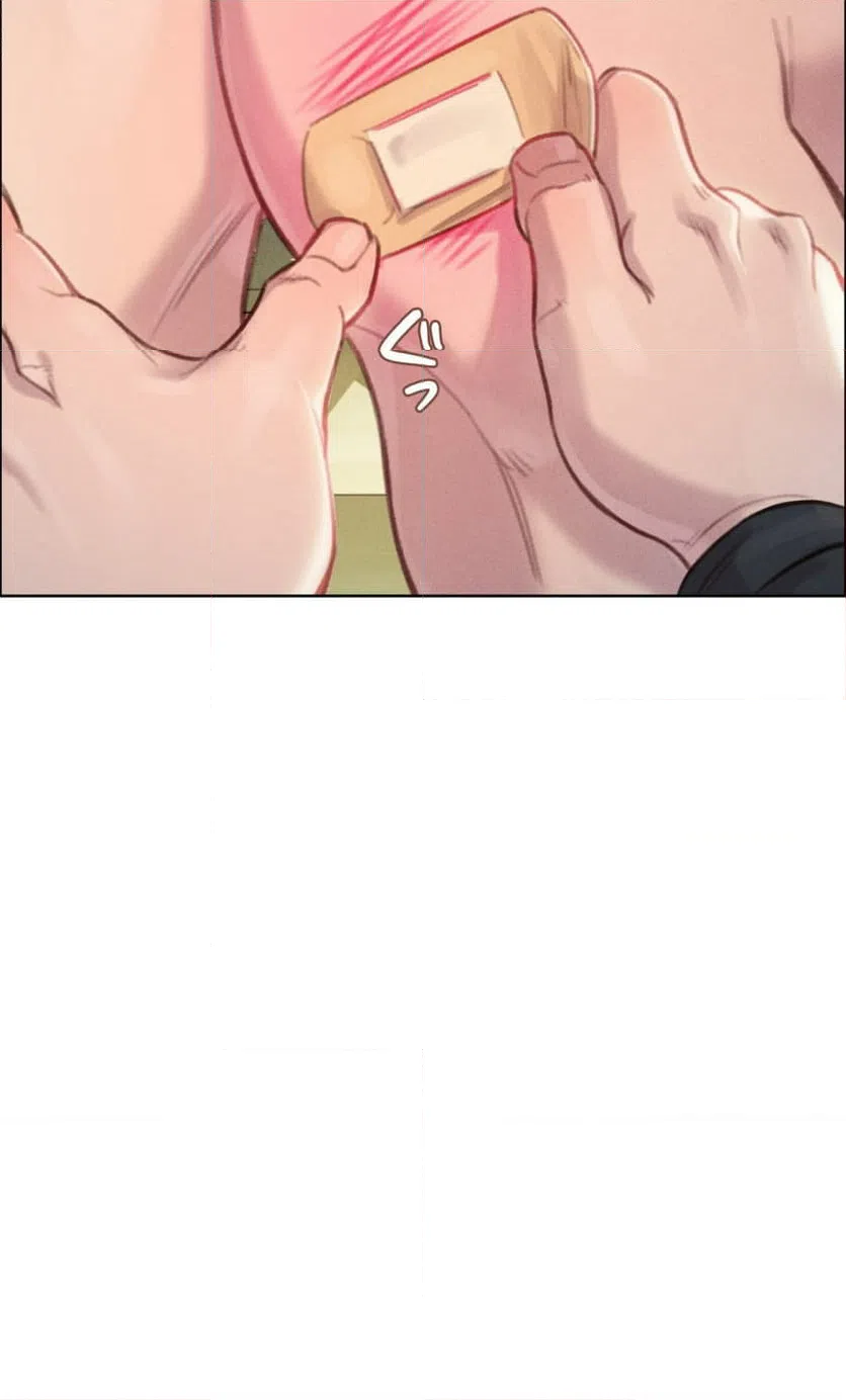 ページ 12 — 第3話