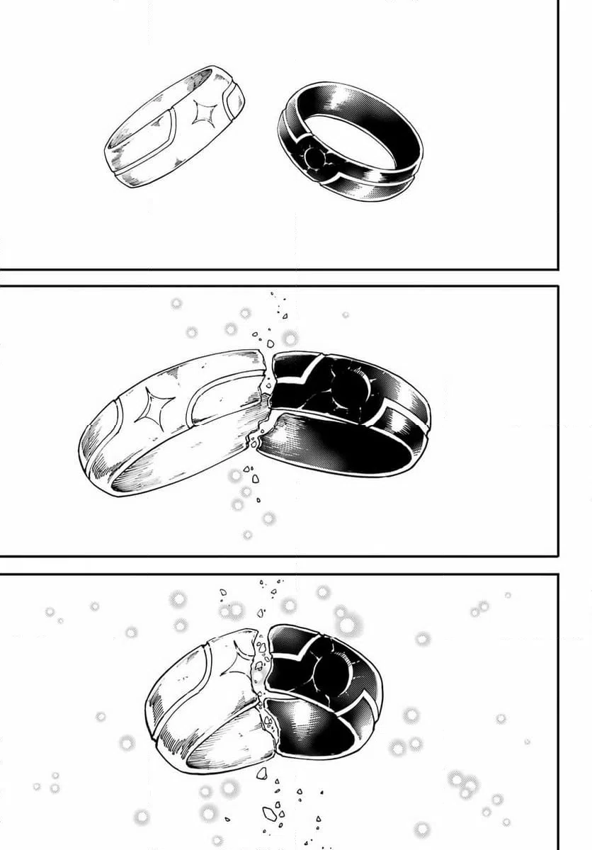ページ 13 — 第86話