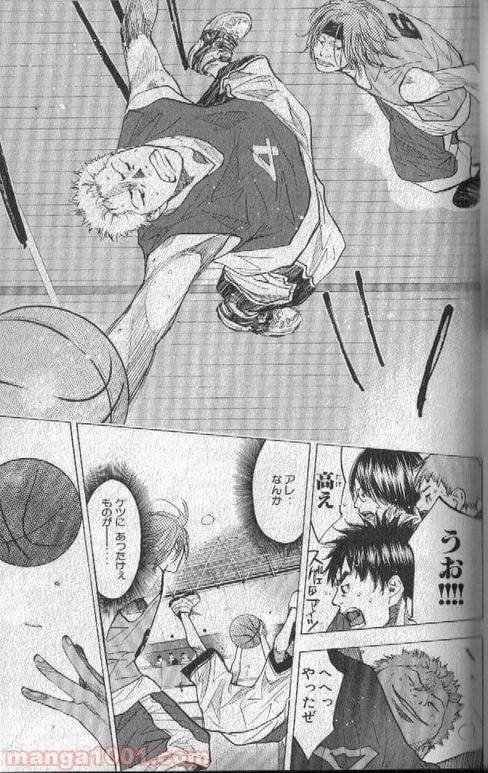 ページ 20 — 第149話