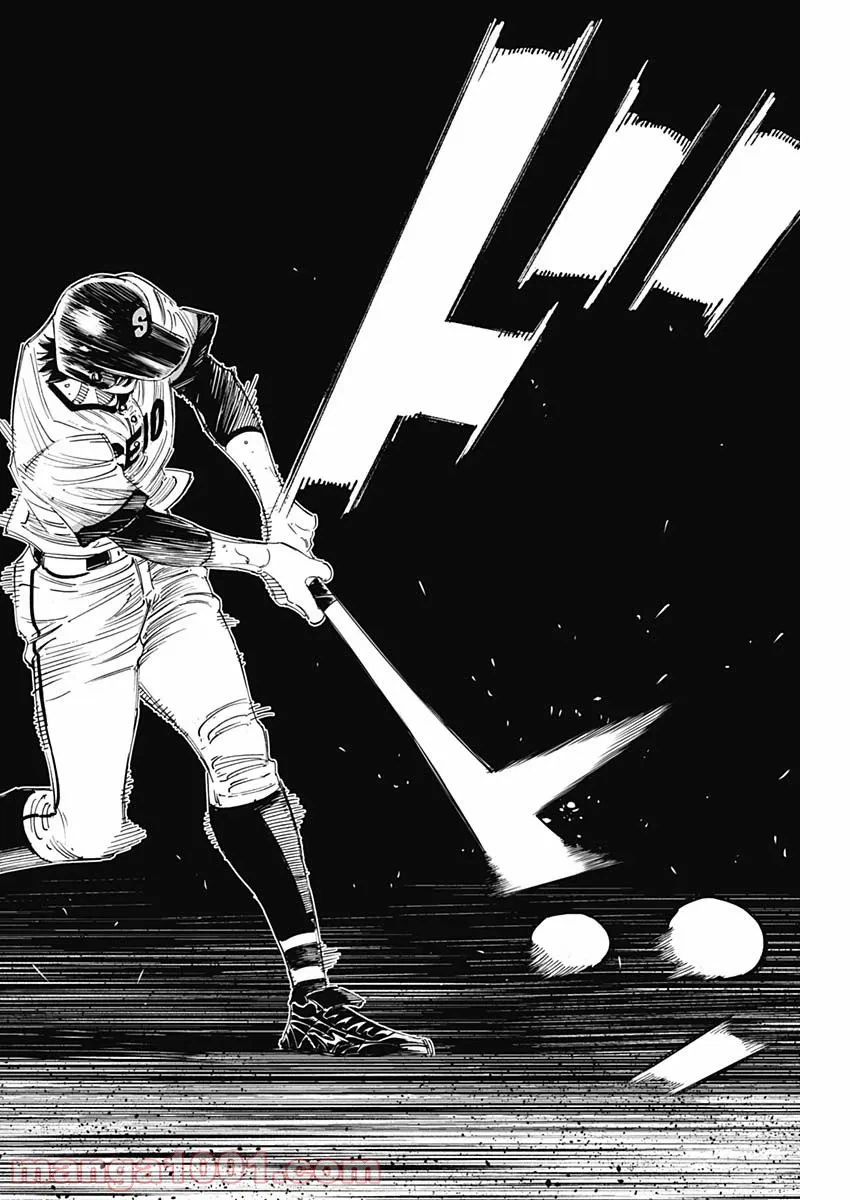 ページ 11 — 第300話