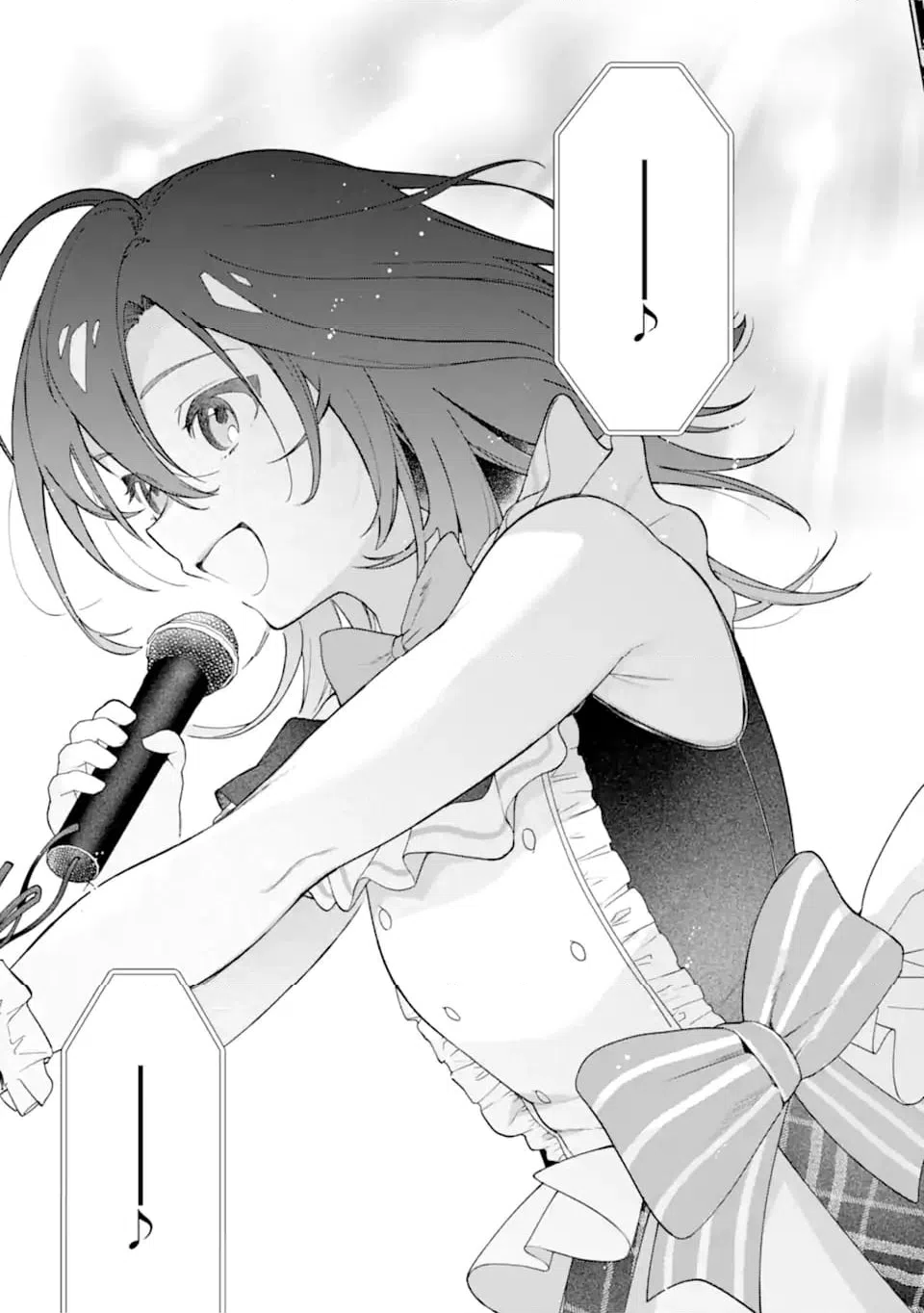 ページ 5 — 第18.2話