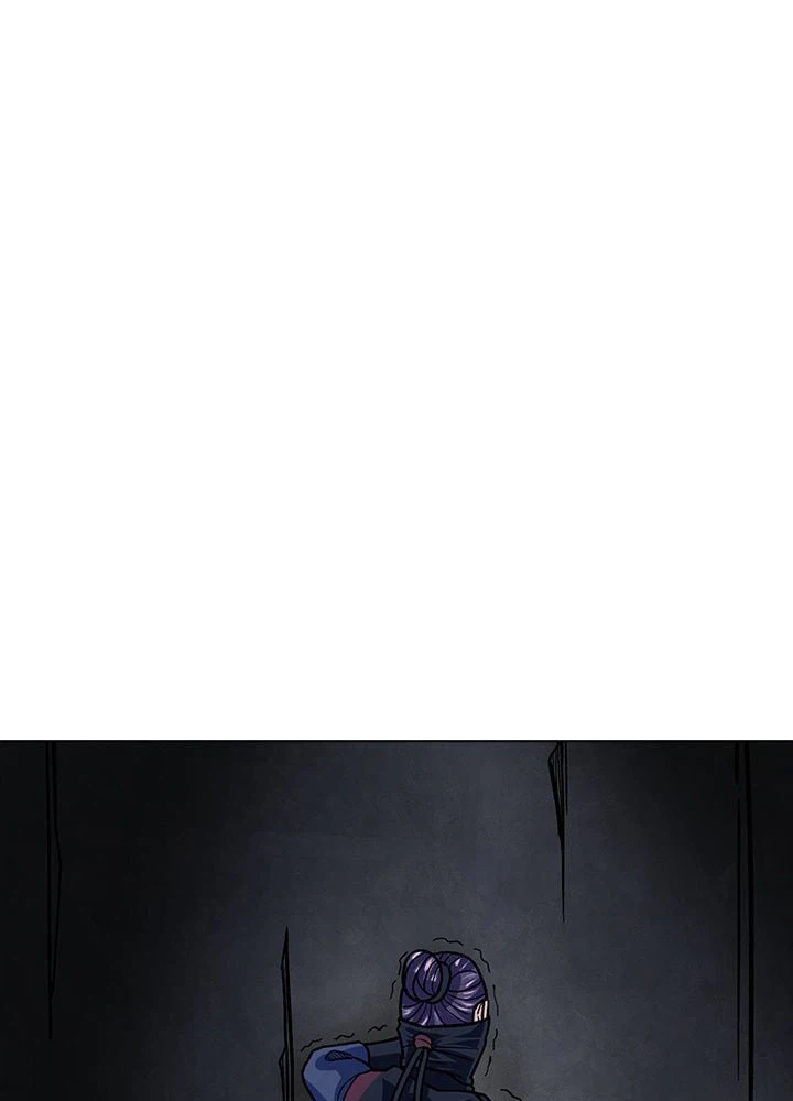 ページ 3 — 第219話