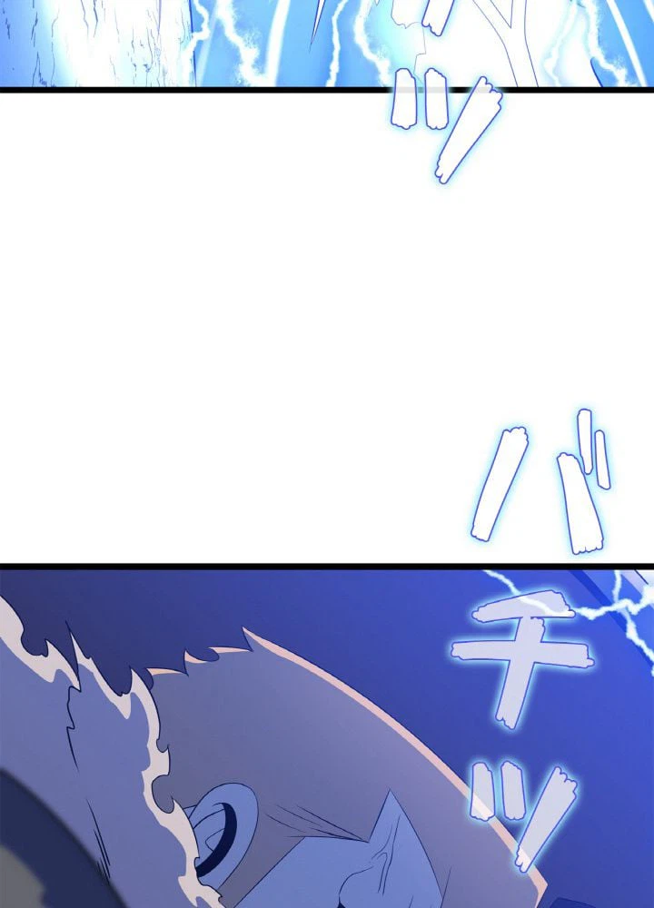 ページ 27 — 第108話