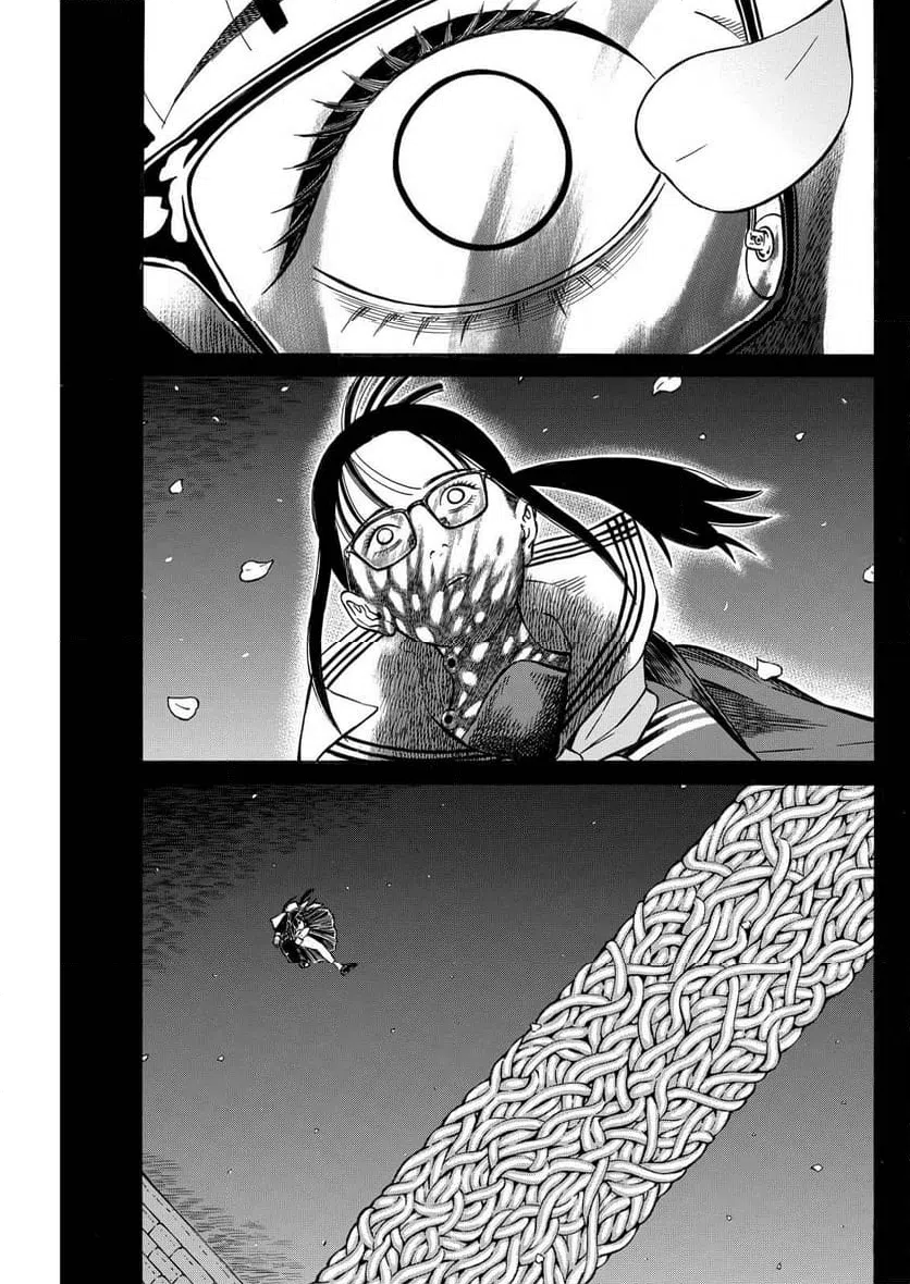 ページ 19 — 第21話