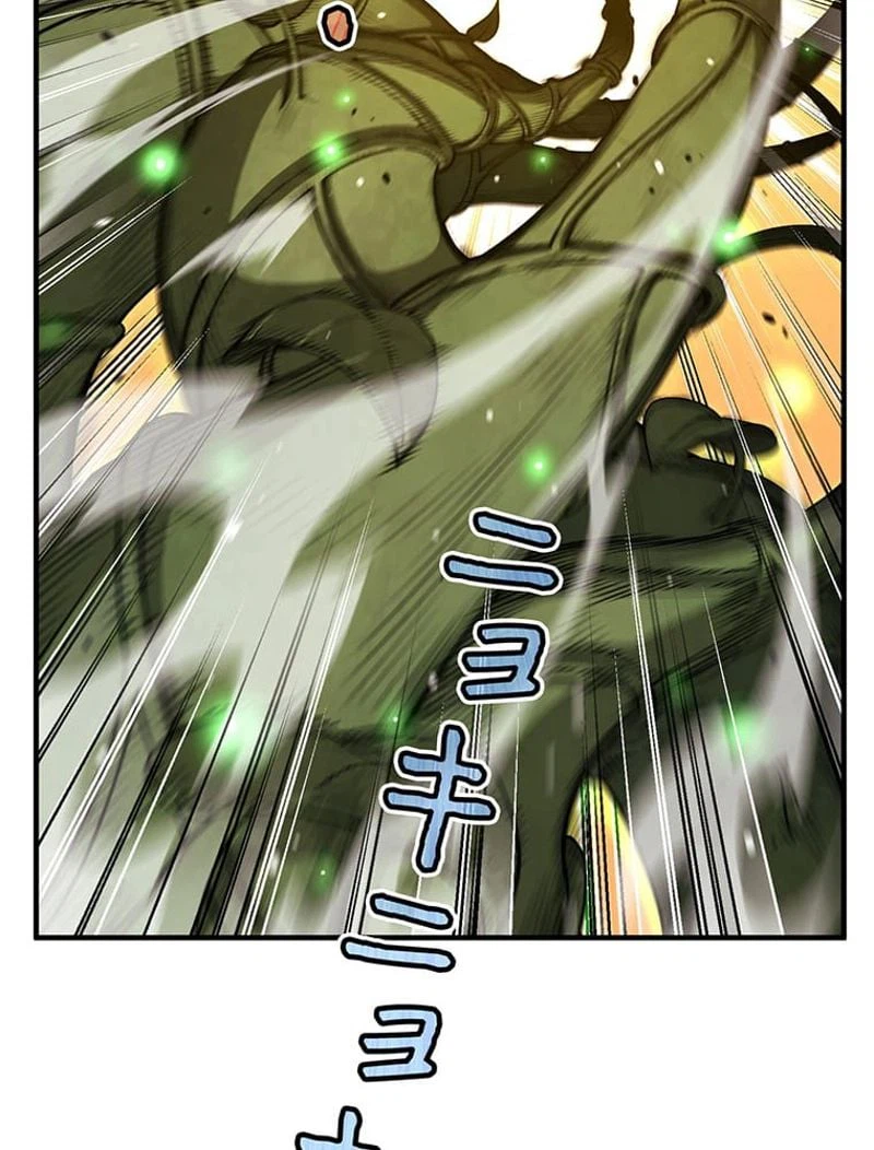 ページ 6 — 第129話