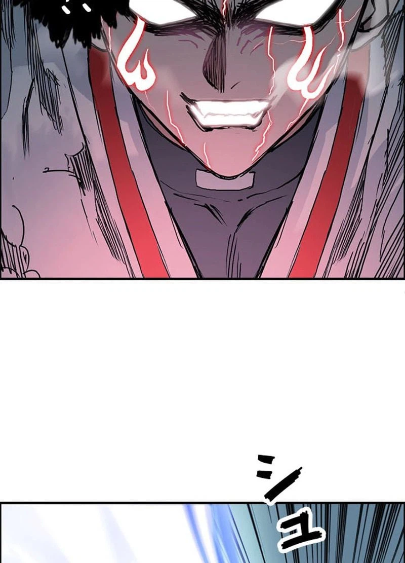 ページ 27 — 第233話