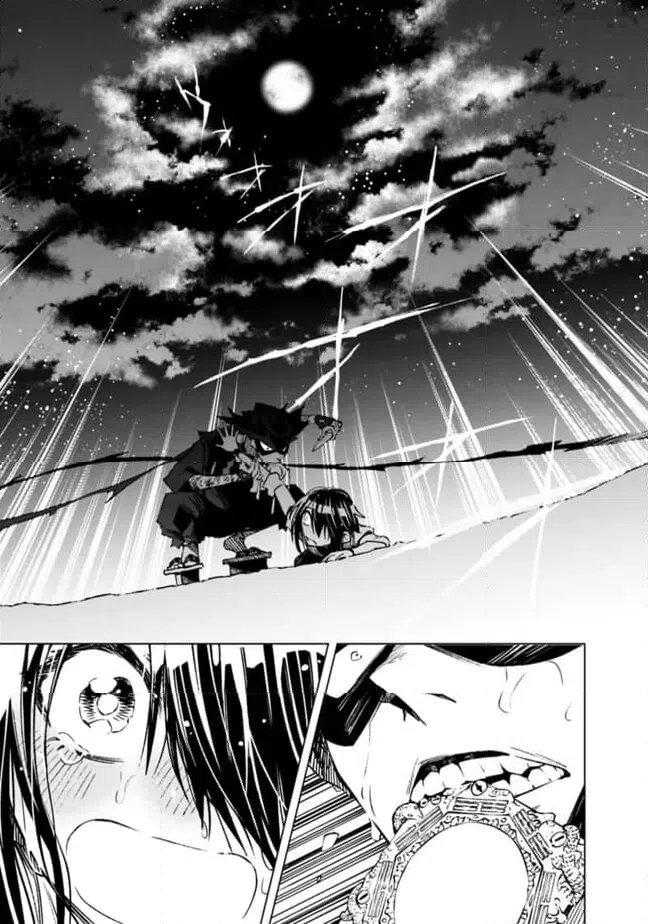 ページ 15 — 第20話