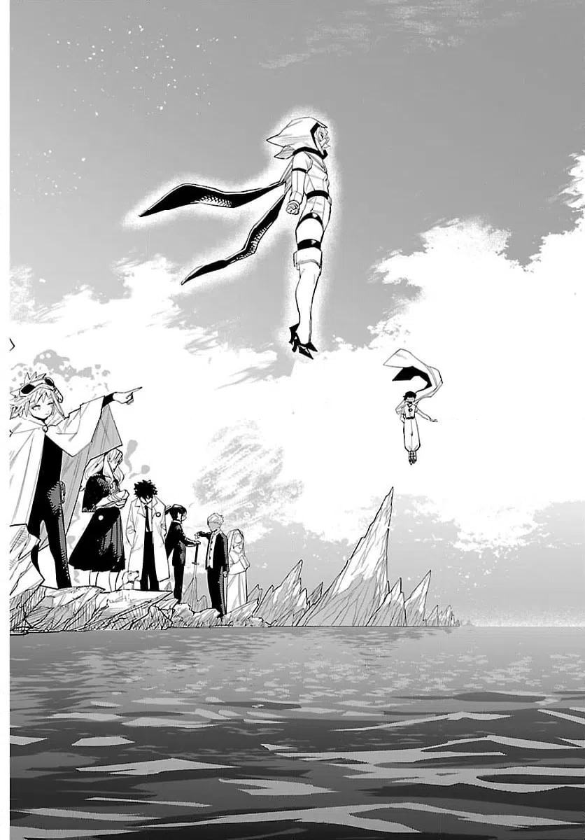 ページ 14 — 第292話