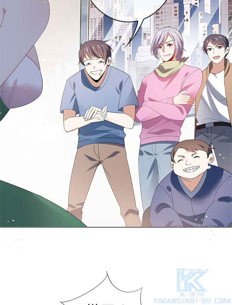 ページ 23 — 第109話