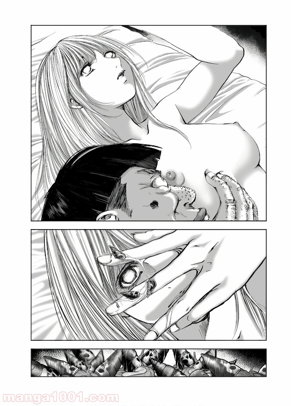 ページ 3 — 第13.4話