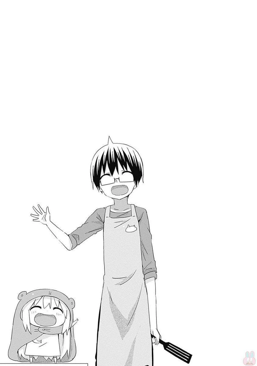 ページ 13 — 第217.5話