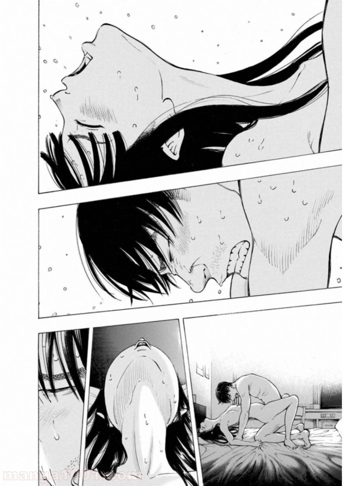 ページ 14 — 第55話