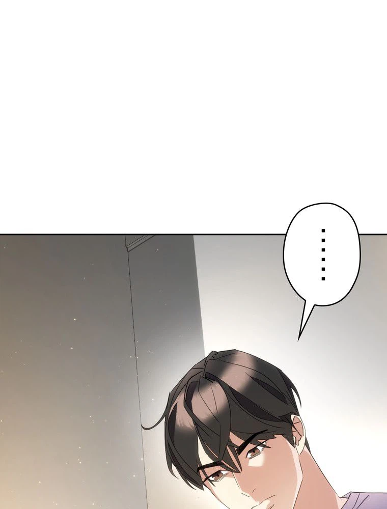 ページ 16 — 第147話