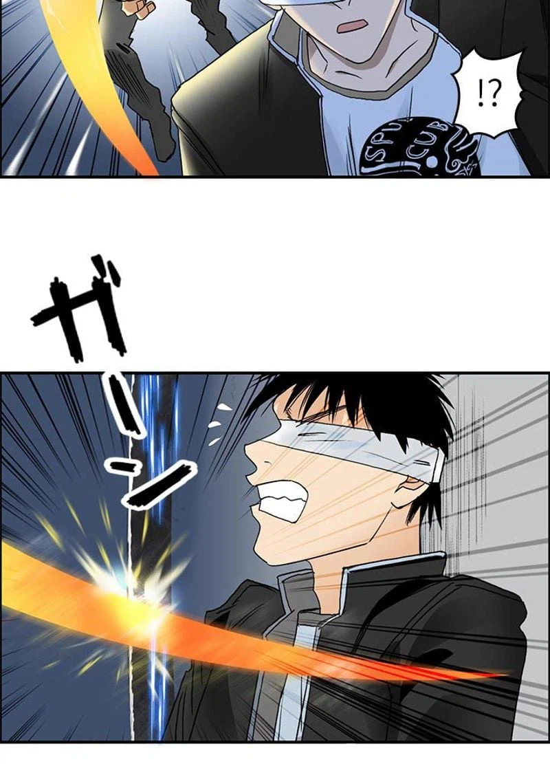 ページ 8 — 第74話