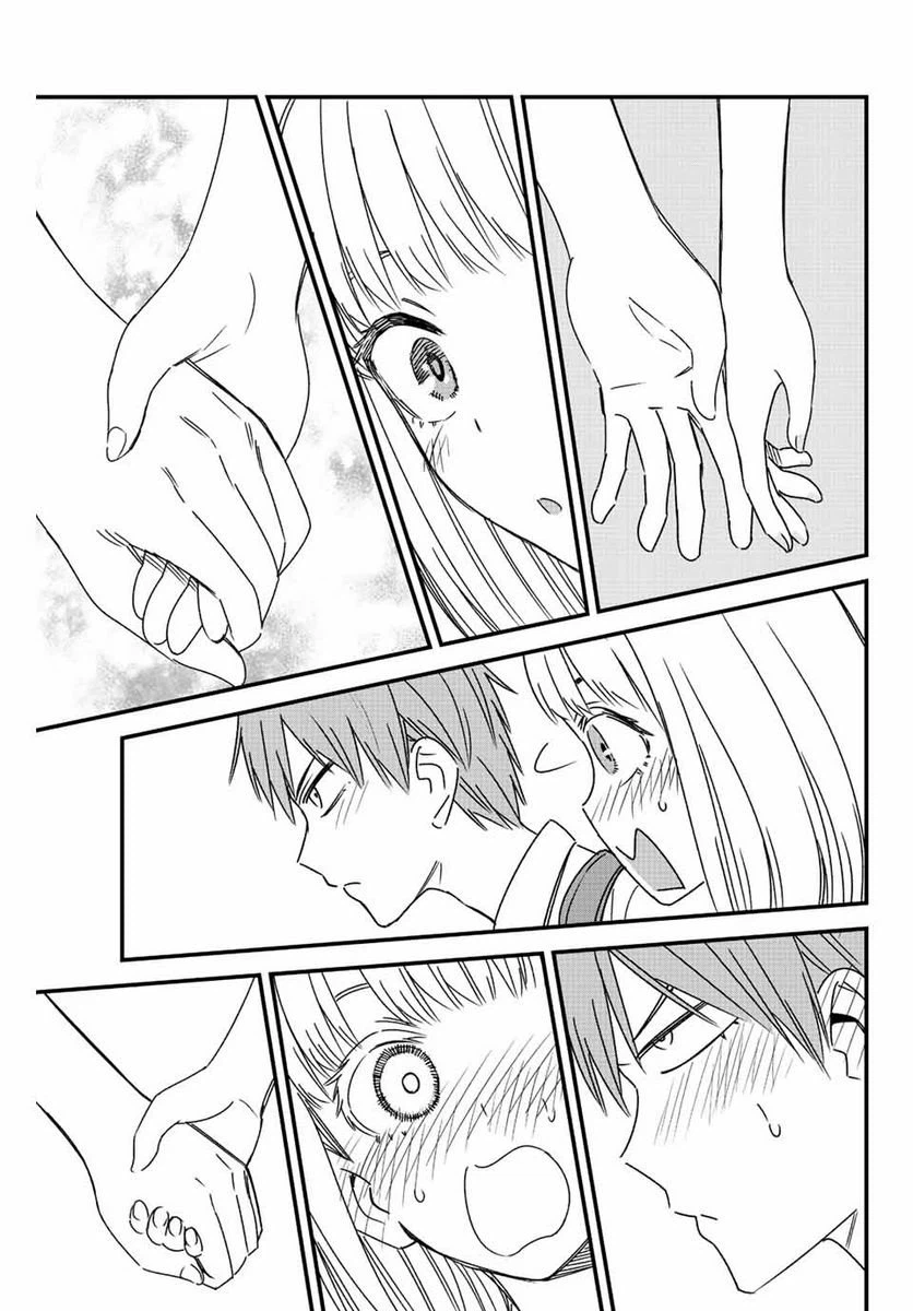 ページ 9 — 第110話