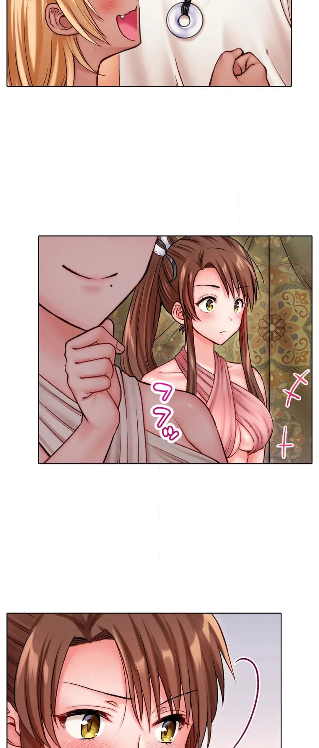ページ 18 — 第7話