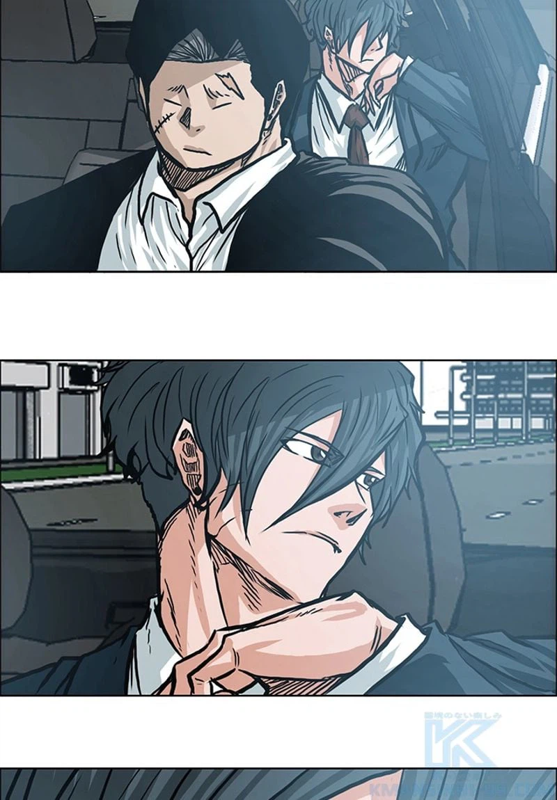 ページ 14 — 第151話