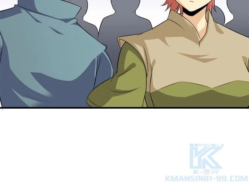 ページ 44 — 第76話