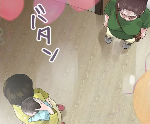 ページ 11 — 第48話