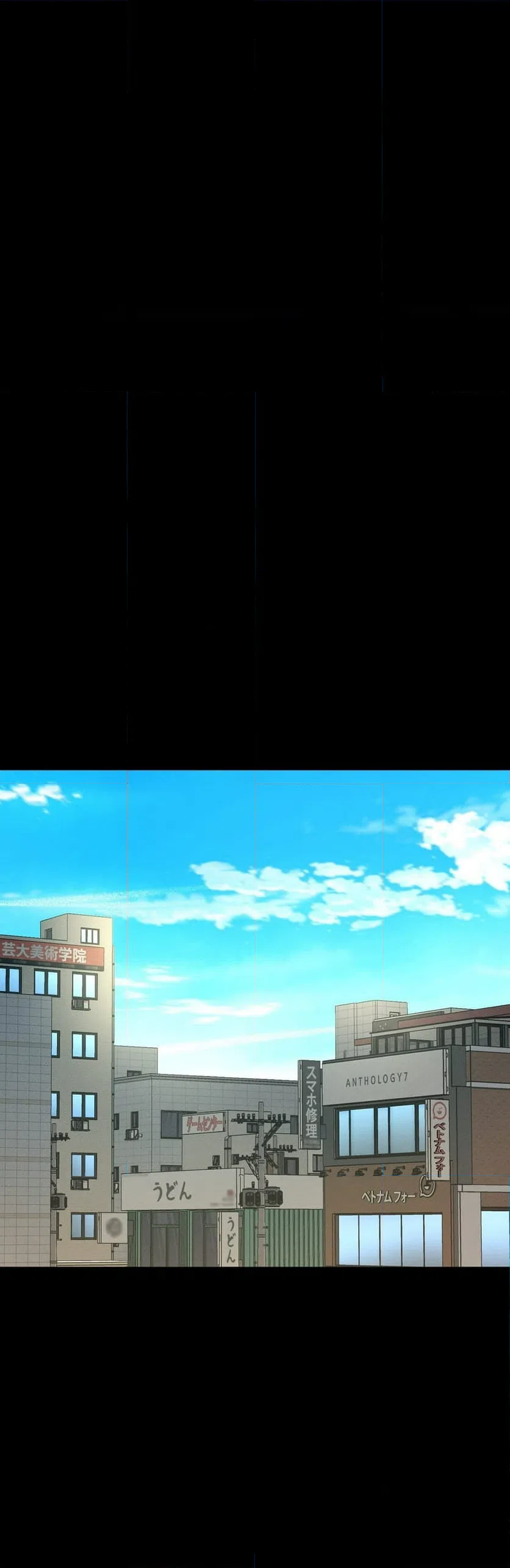 ページ 20 — 第6話