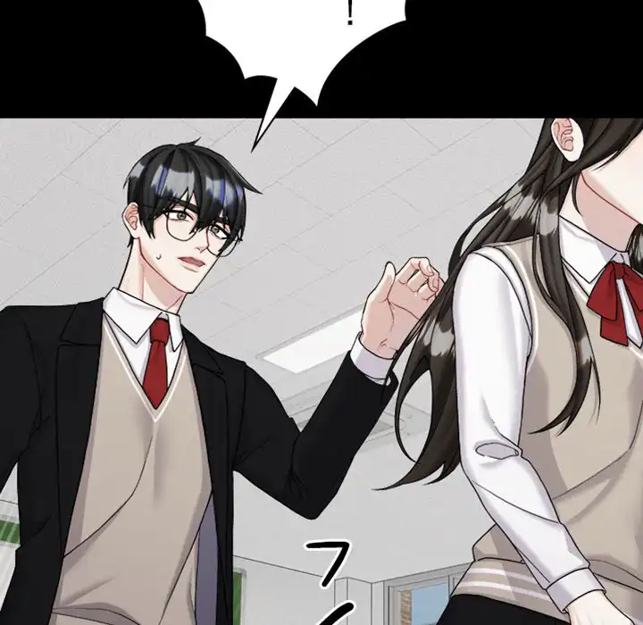 ページ 19 — 第2話