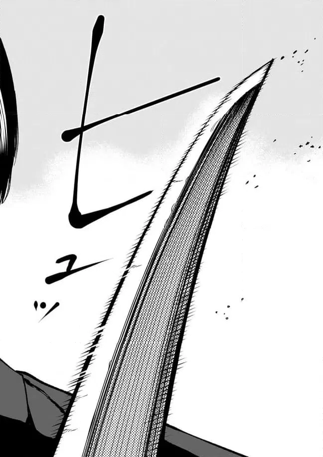 ページ 24 — 第15話