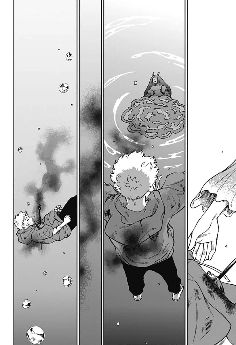 ページ 16 — 第41話
