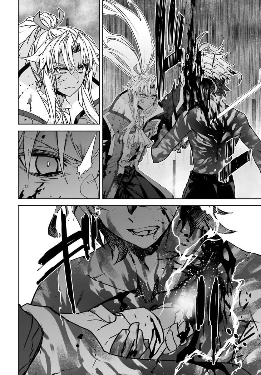 ページ 14 — 第71話