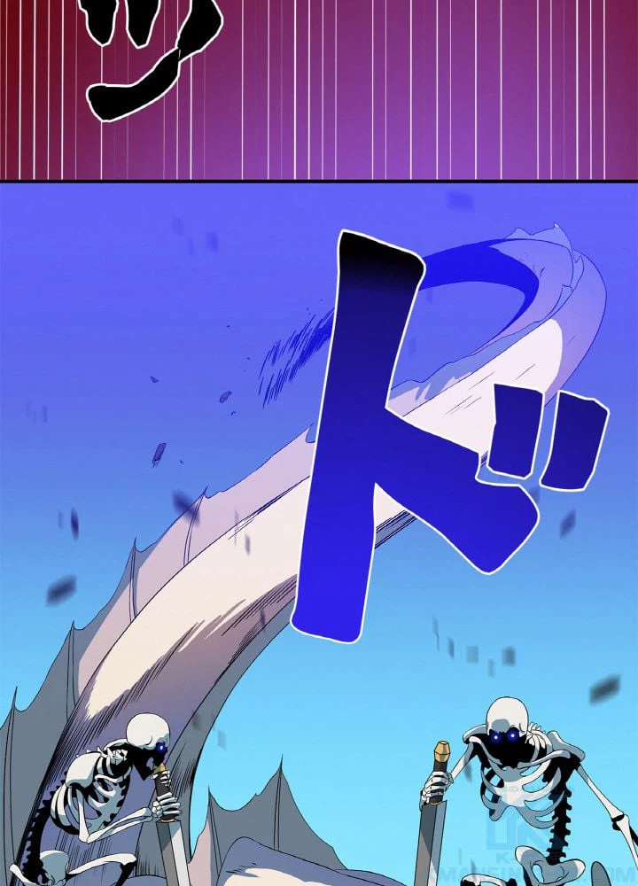 ページ 17 — 第30話