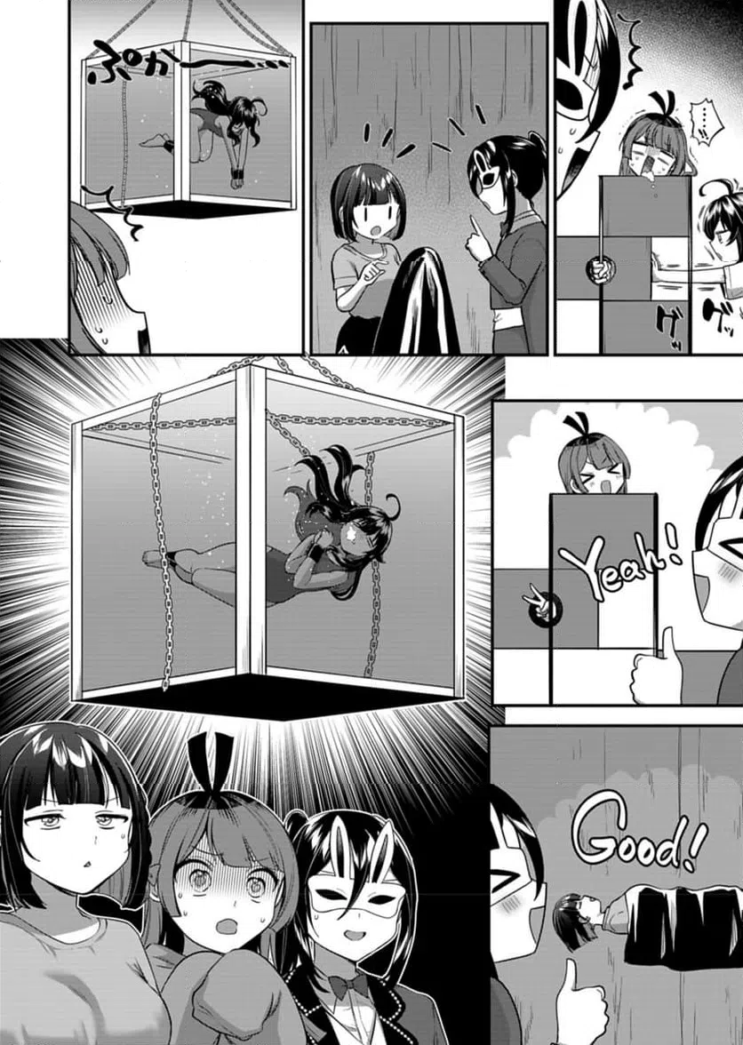 ページ 28 — 第7話
