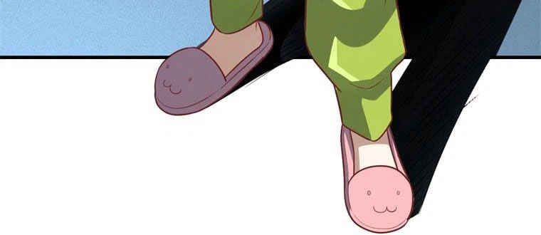 ページ 16 — 第75話