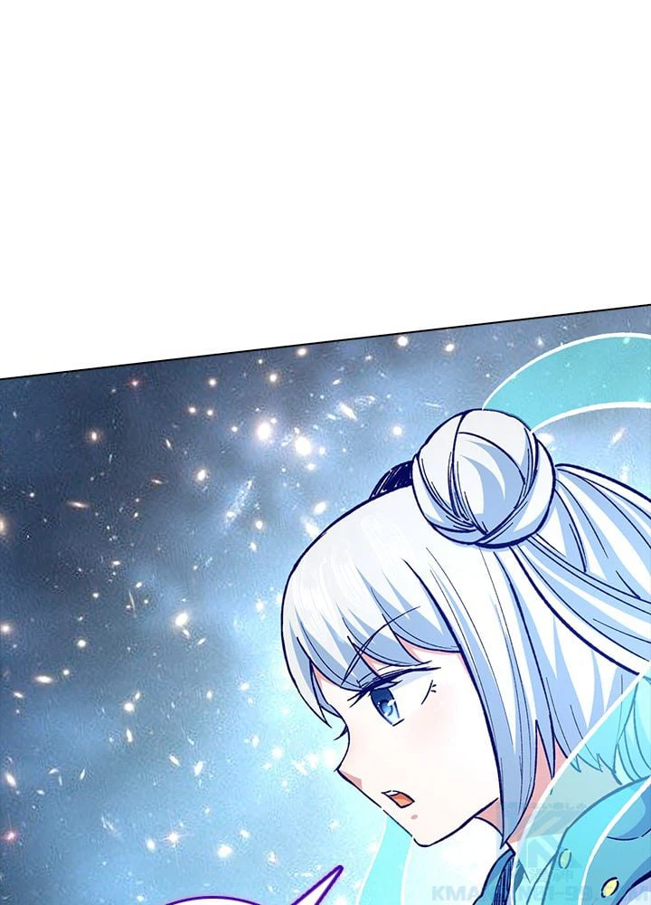 ページ 14 — 第182話