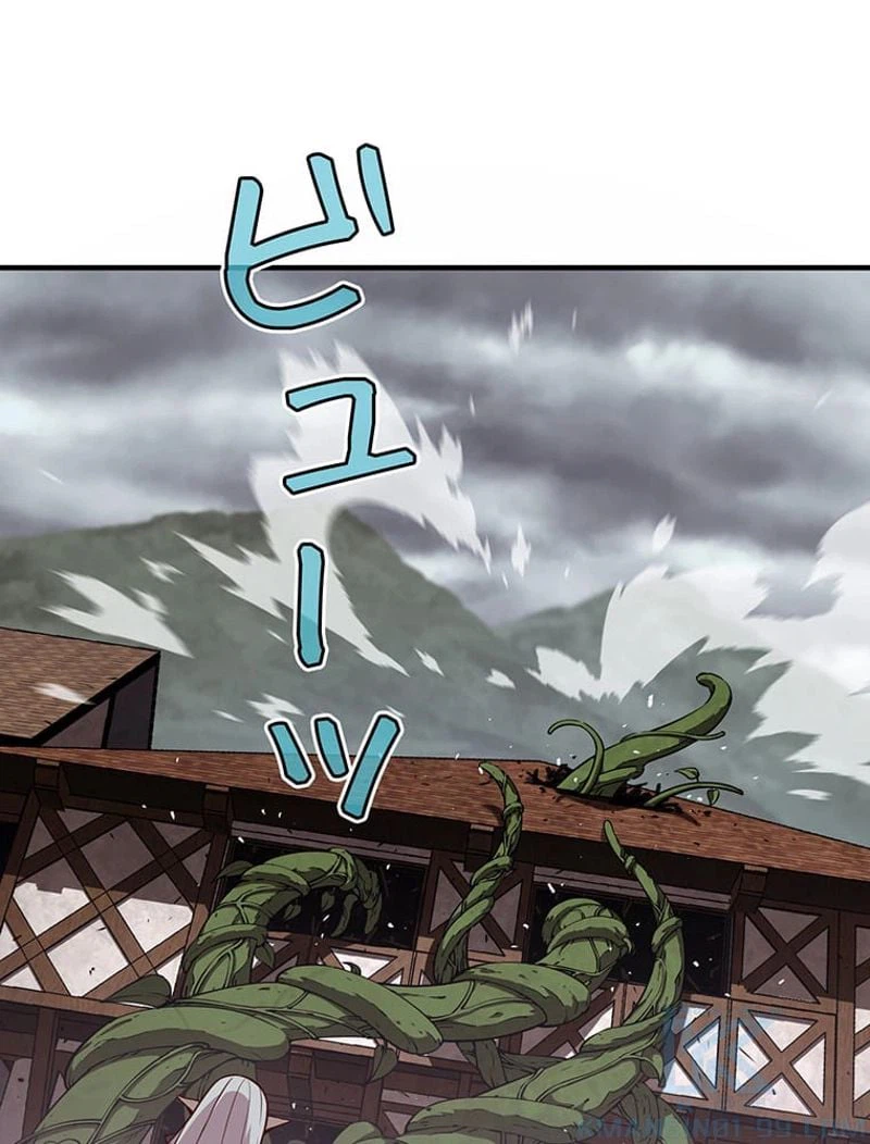 ページ 8 — 第129話