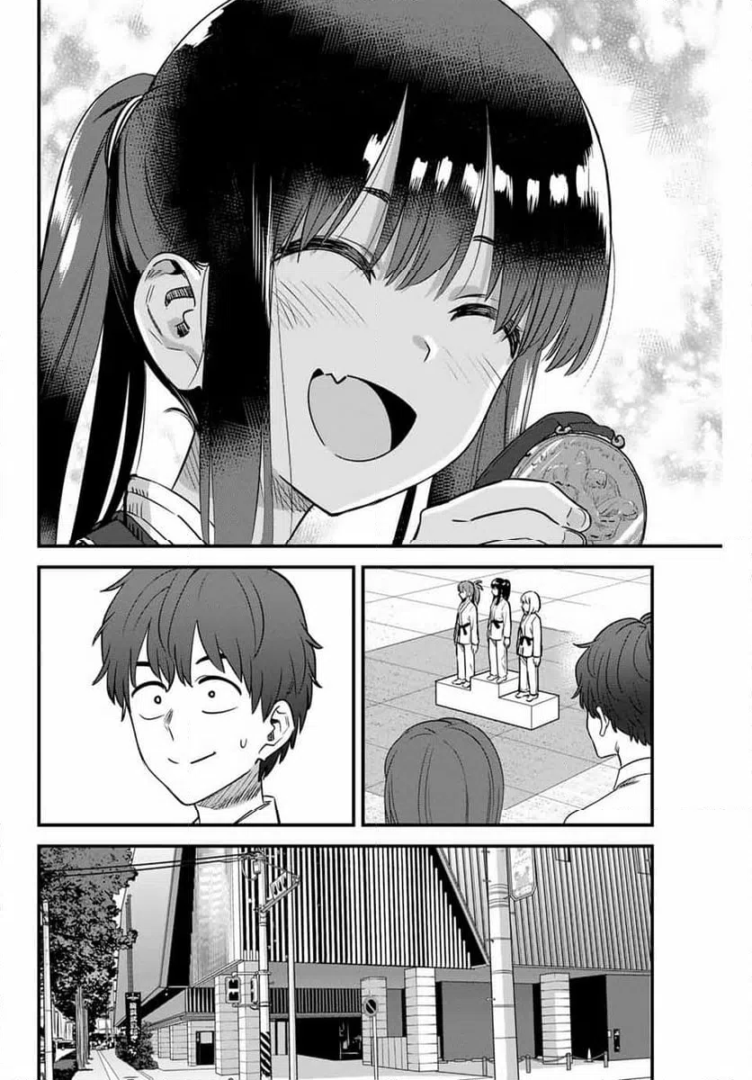 ページ 6 — 第142話
