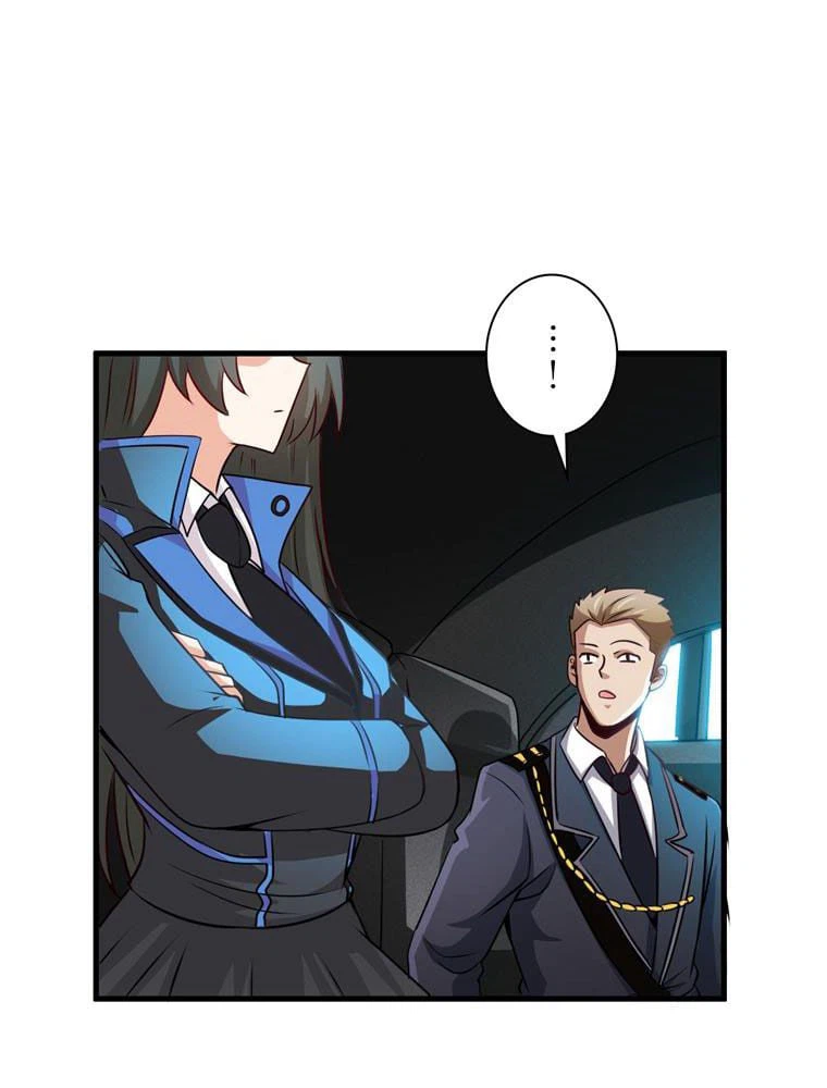 ページ 16 — 第65話