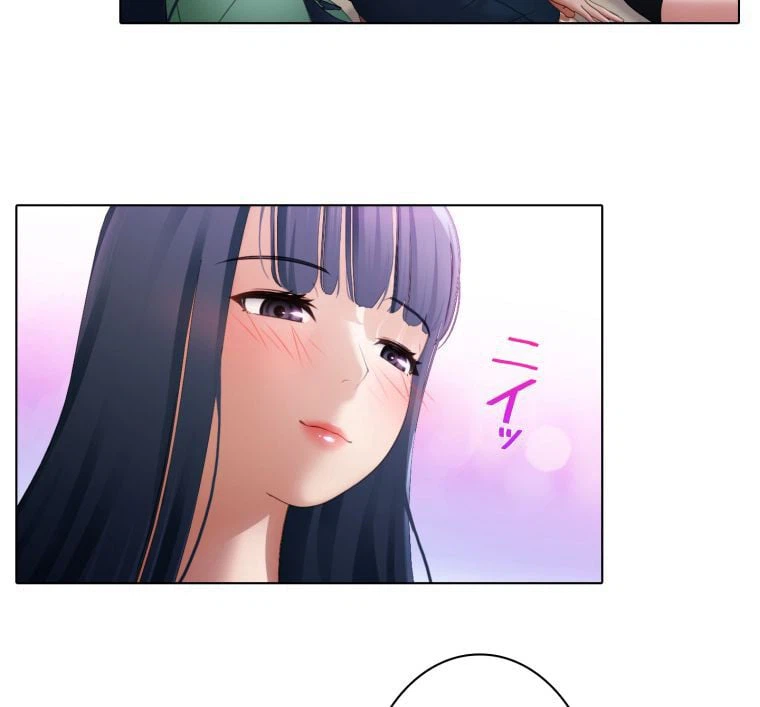ページ 25 — 第11話