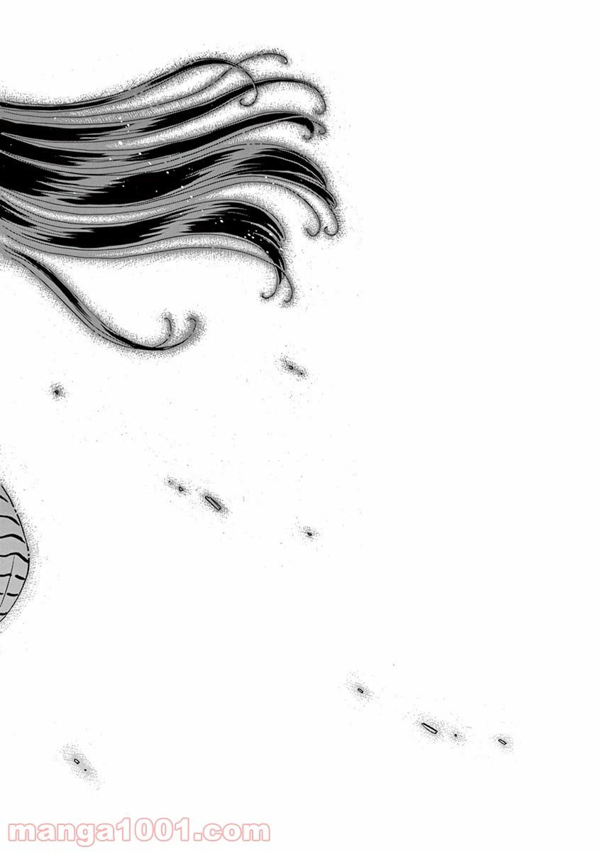 ページ 16 — 第53話