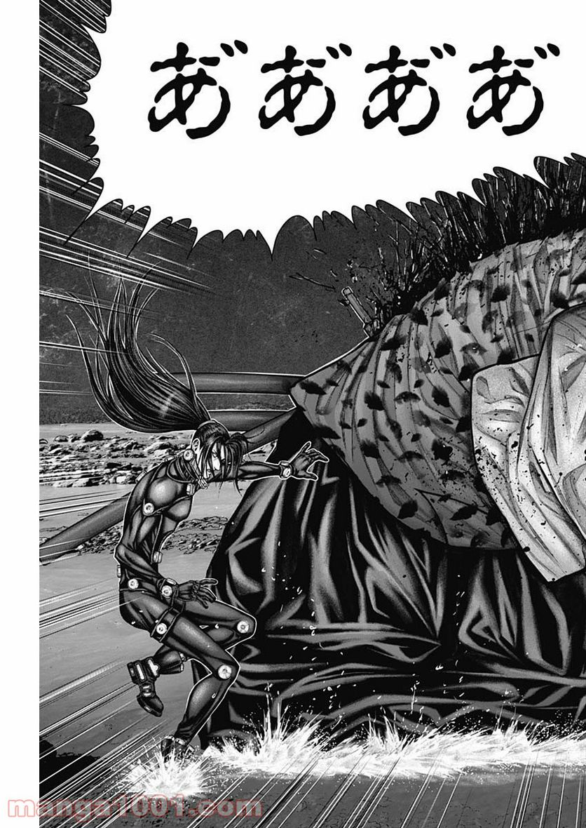 ページ 9 — 第16話
