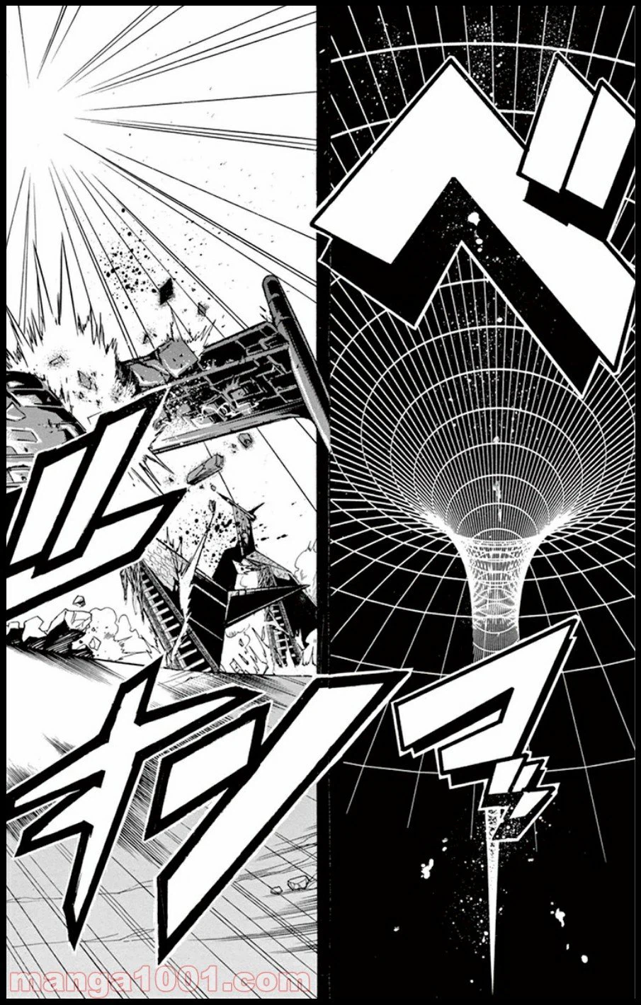 ページ 15 — 第219話