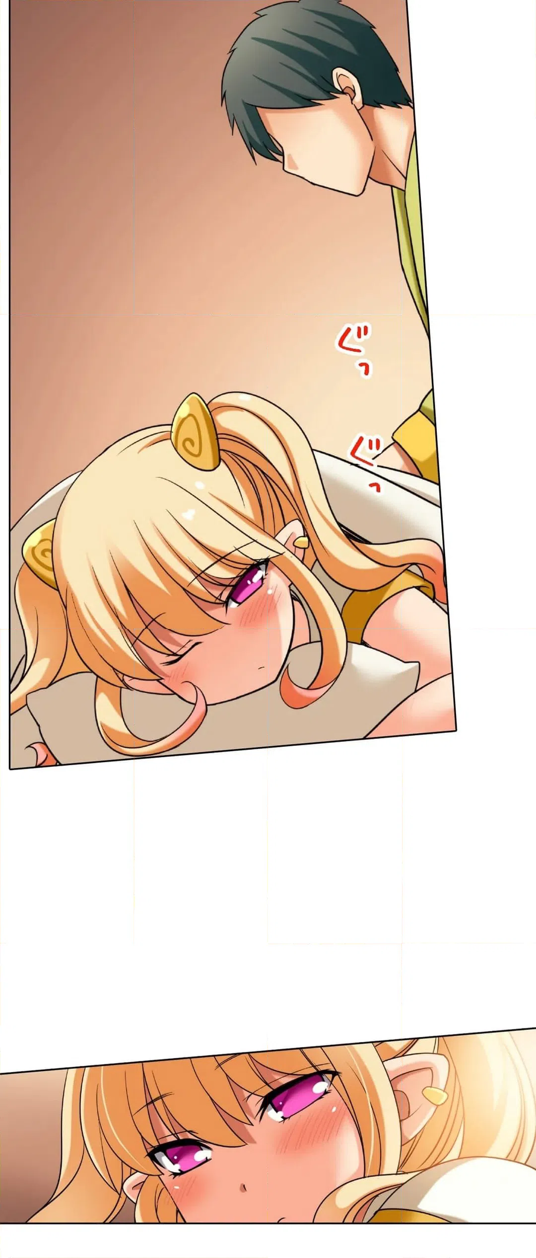 ページ 23 — 第9話