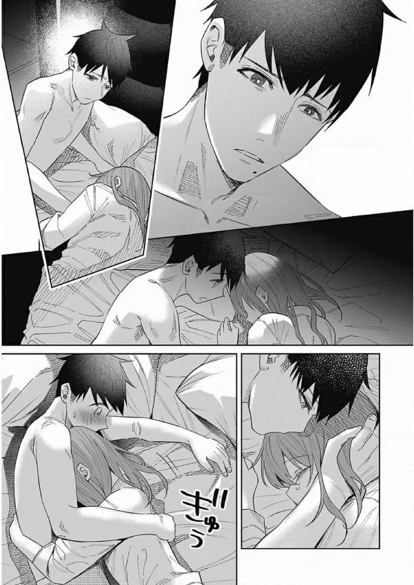 ページ 5 — 第43話