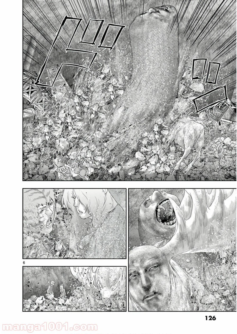 ページ 6 — 第106話