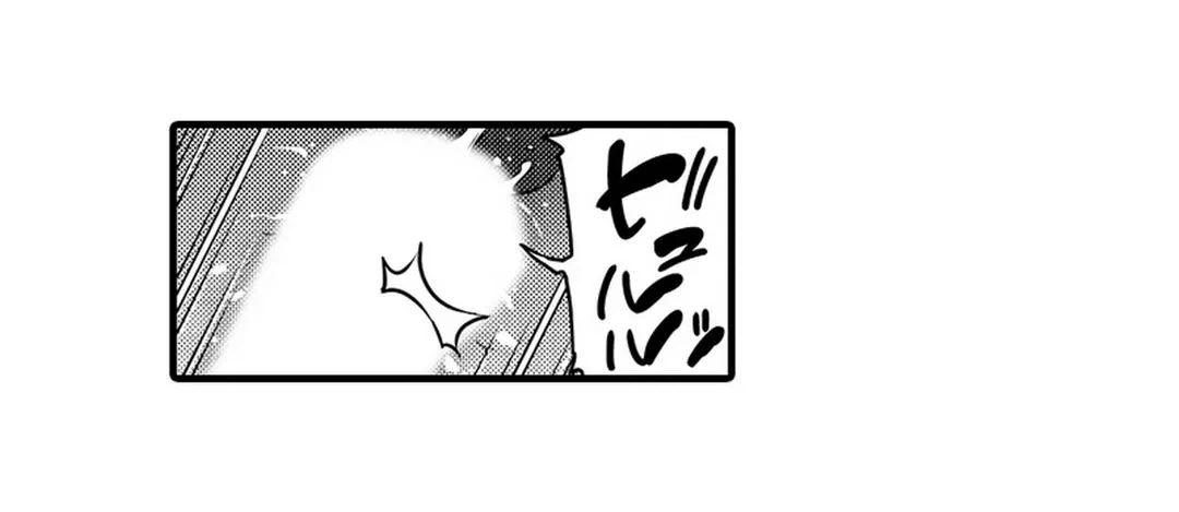 ページ 39 — 第5話
