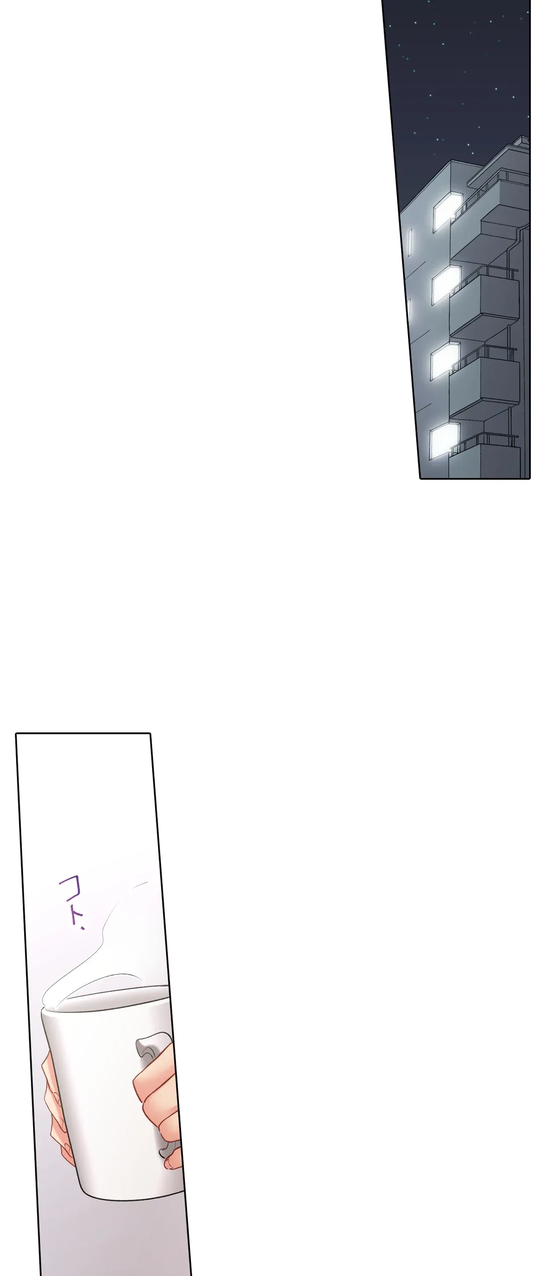 ページ 12 — 第130話