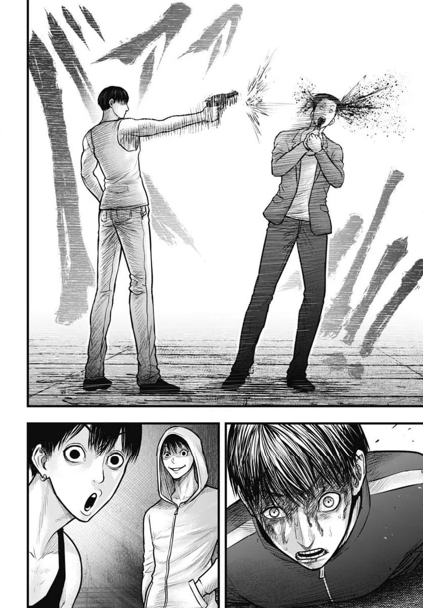ページ 20 — 第13.1話