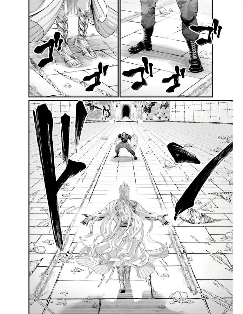 ページ 4 — 第81話