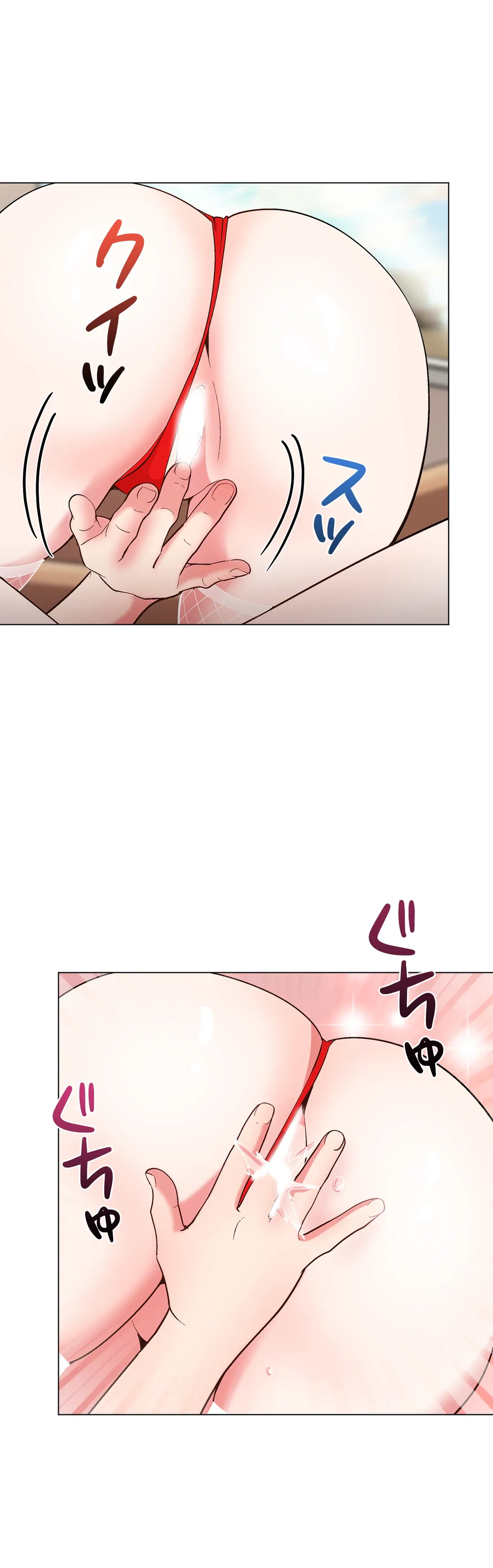 ページ 27 — 第31話