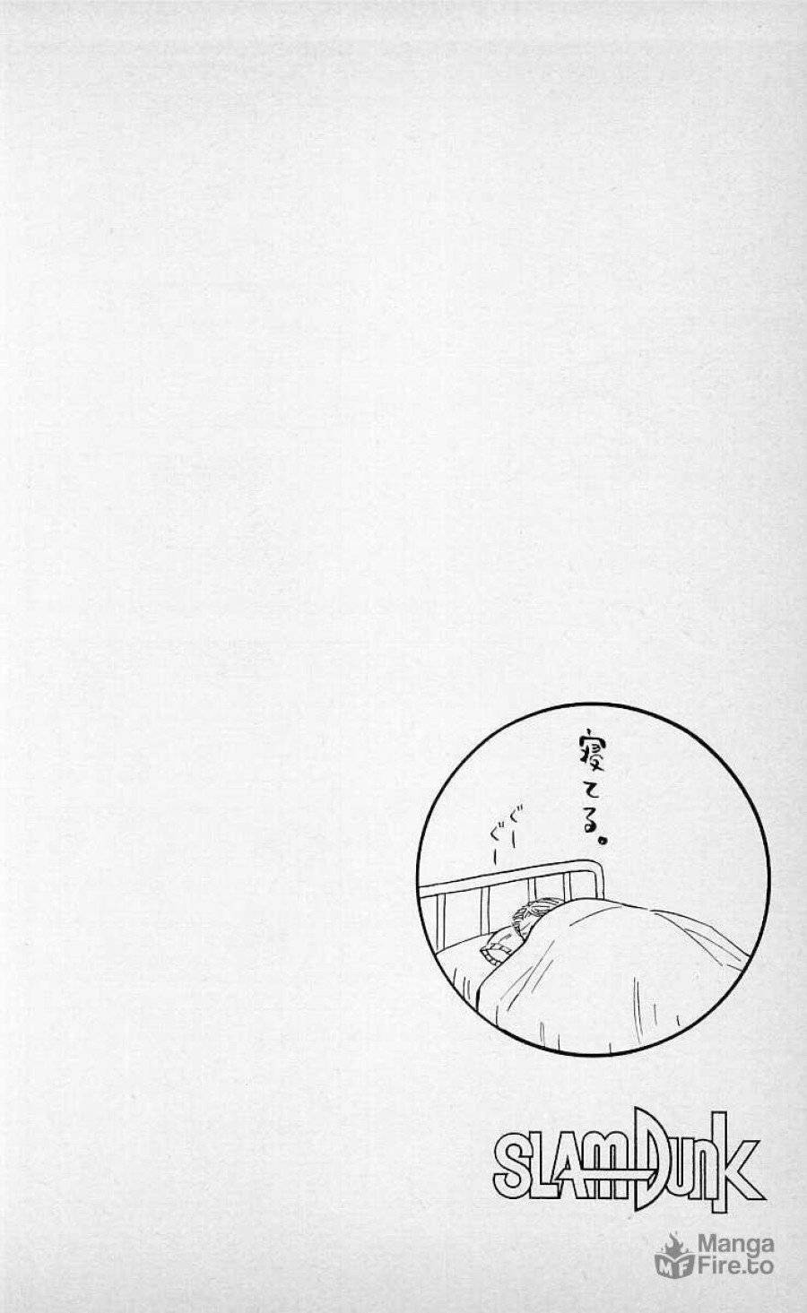 ページ 20 — 第171話