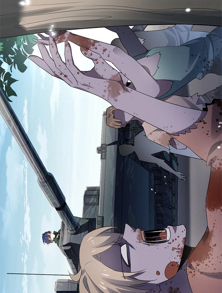 ページ 7 — 第84話