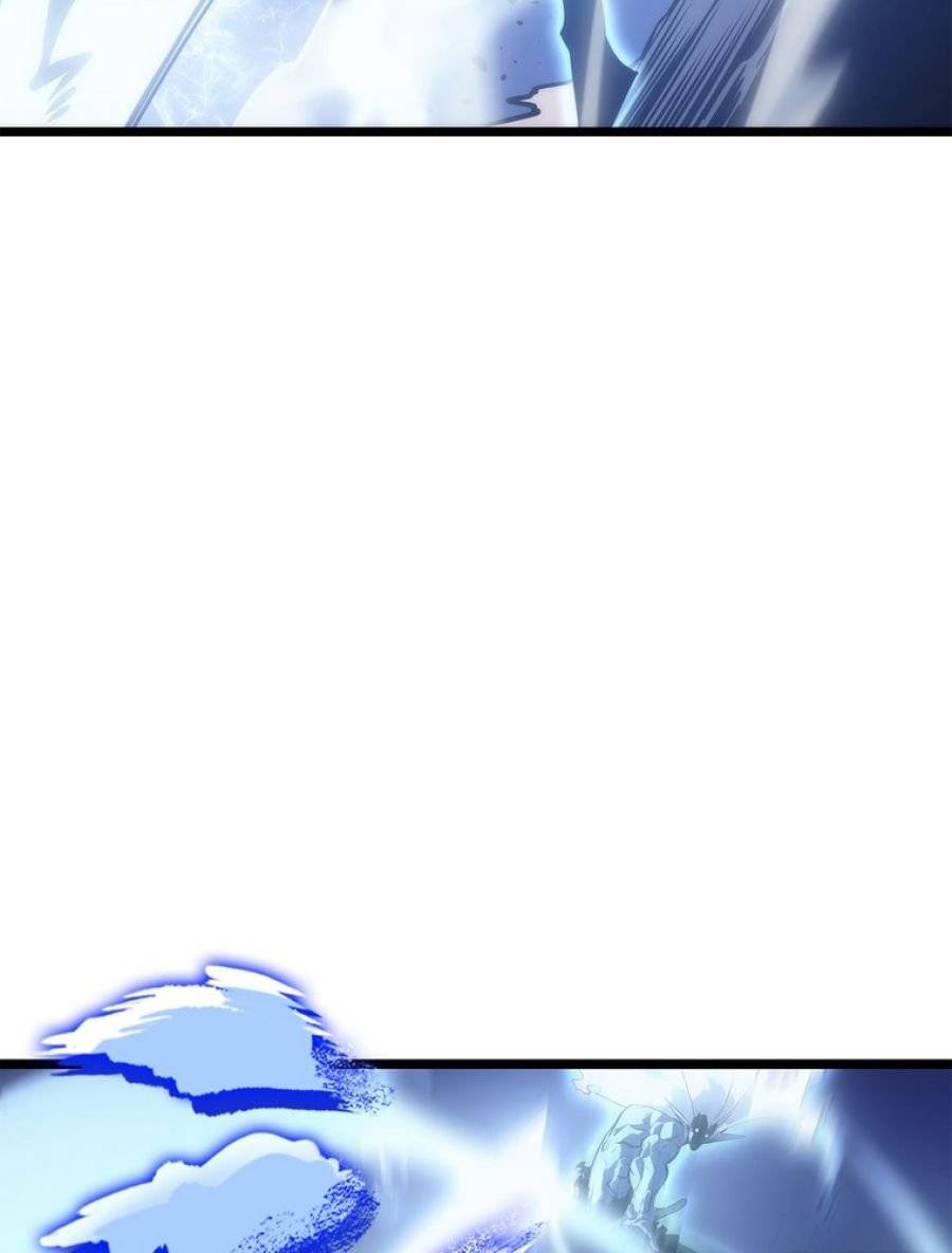 ページ 30 — 第166話
